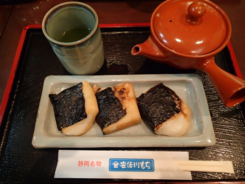 f:id:CBX4121:20150104161828j:image f:id:CBX4121:20150104161828j:image