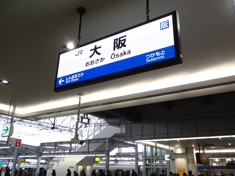 f:id:CBX4121:20150125094819j:image:w640 f:id:CBX4121:20150125094819j:image:w640