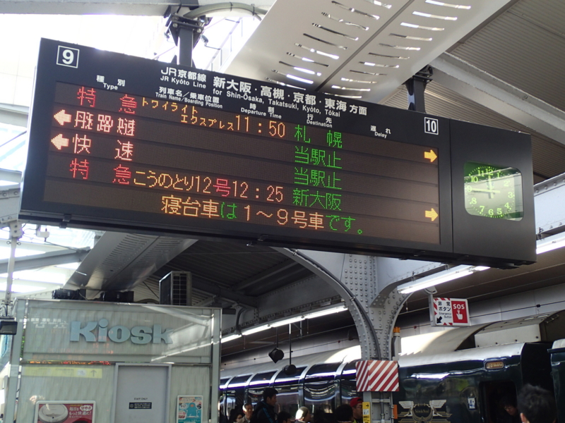 f:id:CBX4121:20150125094827j:image:w640 f:id:CBX4121:20150125094827j:image:w640