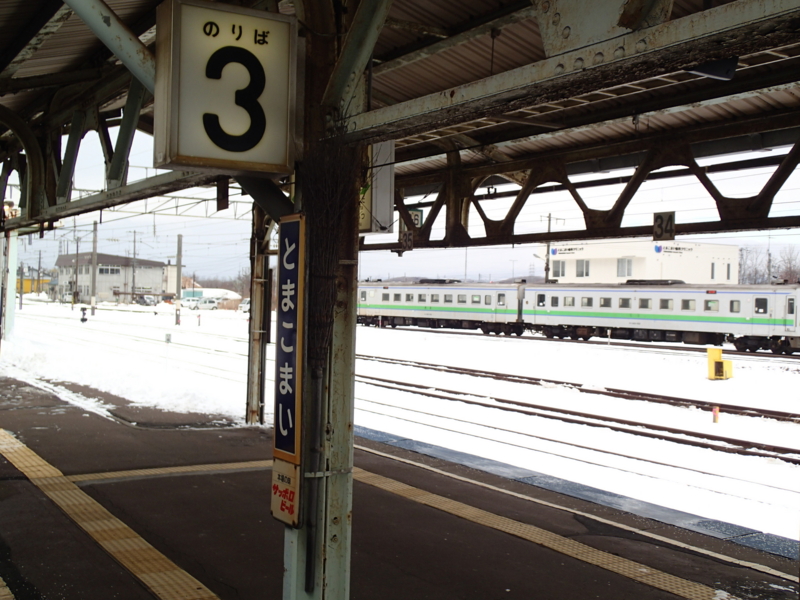 f:id:CBX4121:20150125094853j:image:w640 f:id:CBX4121:20150125094853j:image:w640