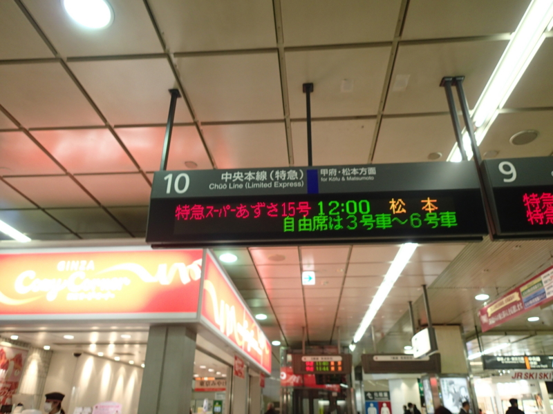 f:id:CBX4121:20150125094910j:image:w360