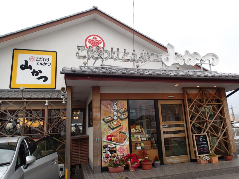 f:id:CBX4121:20150201194548j:image:w360