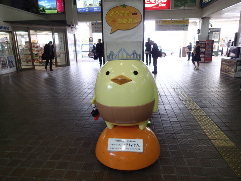 f:id:CBX4121:20150201194554j:image:w360