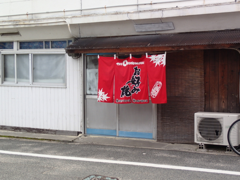 f:id:CBX4121:20150206231127j:image:w360