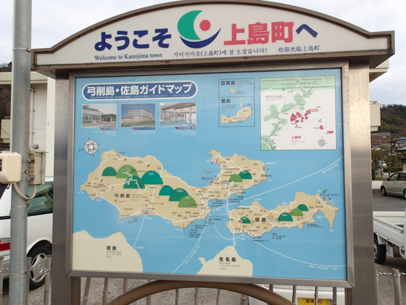 f:id:CBX4121:20150206231128j:image:w360