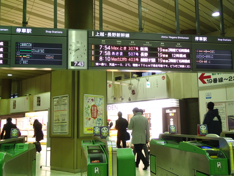 f:id:CBX4121:20150304225435j:image:w360 f:id:CBX4121:20150304225435j:image:w360