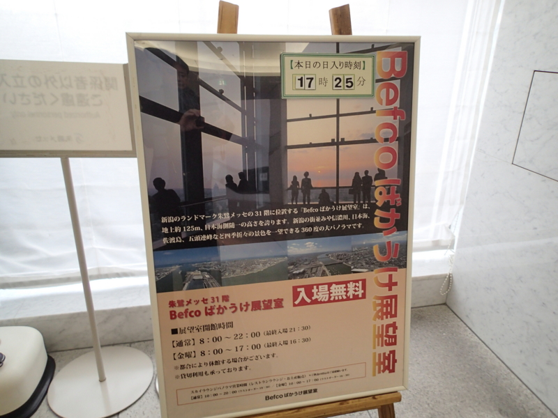 f:id:CBX4121:20150304225436j:image:w360 f:id:CBX4121:20150304225436j:image:w360