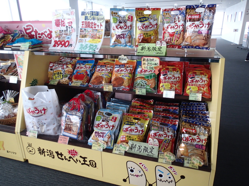 f:id:CBX4121:20150304225437j:image:w360 f:id:CBX4121:20150304225437j:image:w360