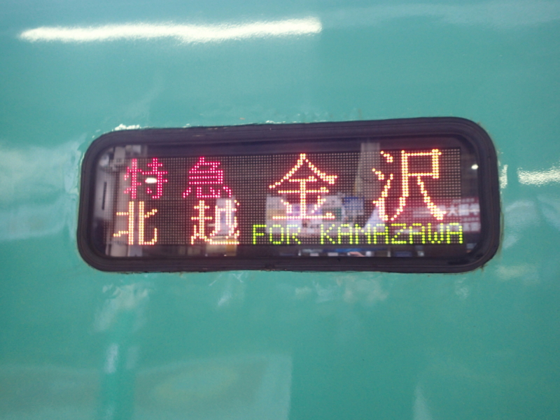 f:id:CBX4121:20150304225447j:image:w360 f:id:CBX4121:20150304225447j:image:w360