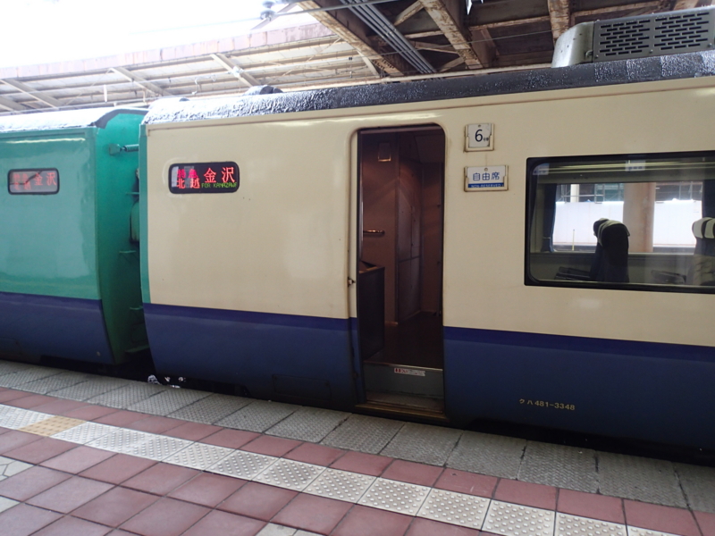 f:id:CBX4121:20150304225448j:image:w360 f:id:CBX4121:20150304225448j:image:w360