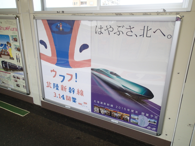 f:id:CBX4121:20150304225452j:image:w360 f:id:CBX4121:20150304225452j:image:w360