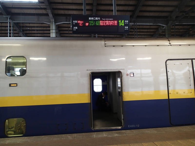 f:id:CBX4121:20150304225453j:image:w360 f:id:CBX4121:20150304225453j:image:w360