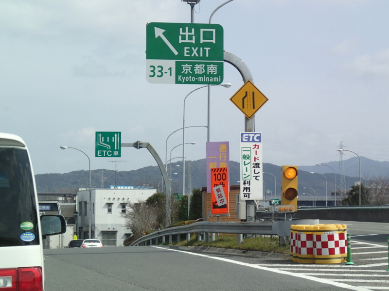 f:id:CBX4121:20150309233527j:image:w360