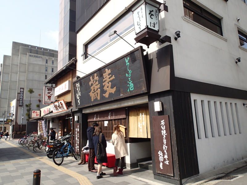 f:id:CBX4121:20150309233528j:image:w360