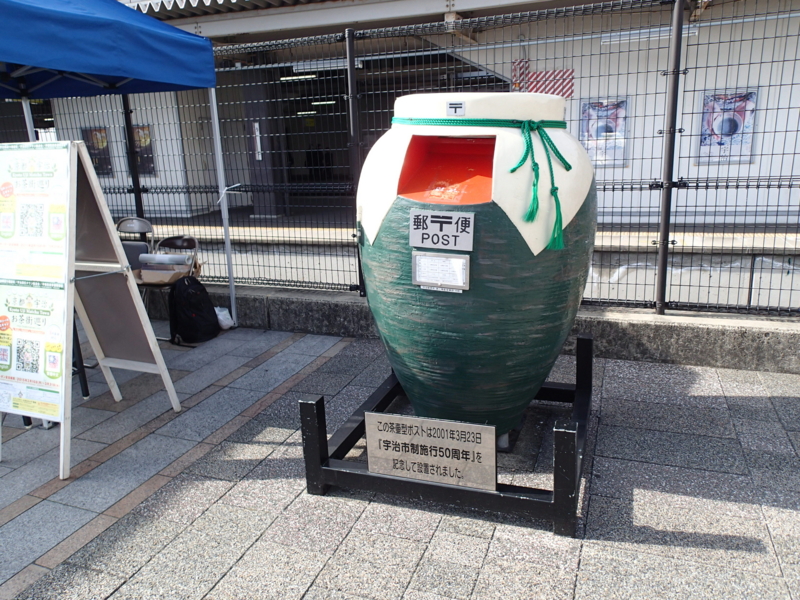 f:id:CBX4121:20150309233531j:image:w360