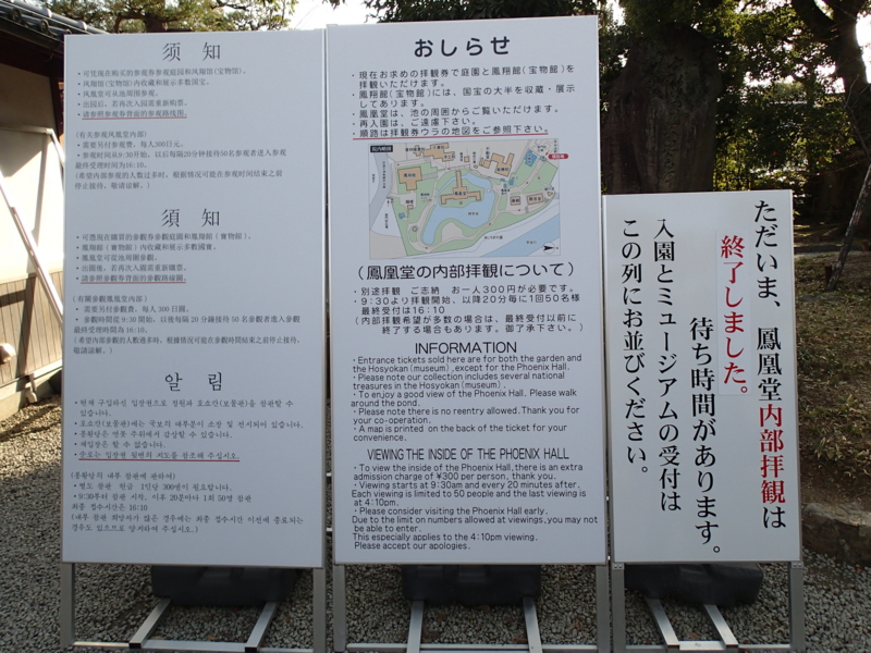 f:id:CBX4121:20150309233535j:image:w360