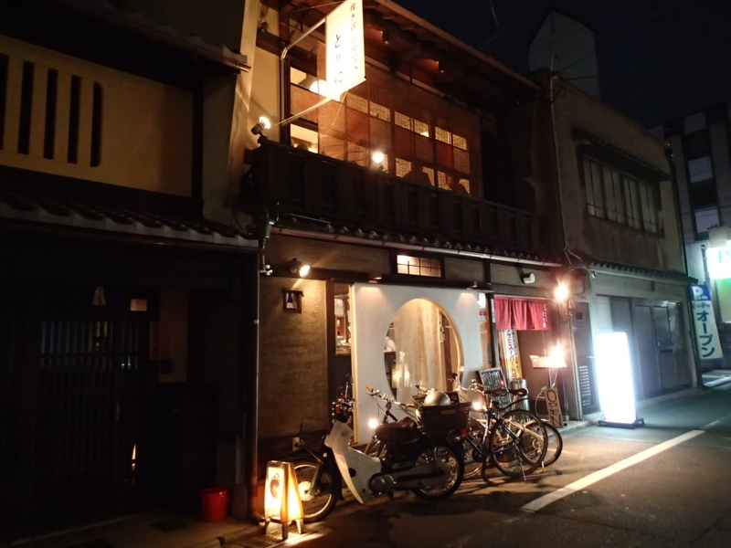 f:id:CBX4121:20150309233544j:image:w360