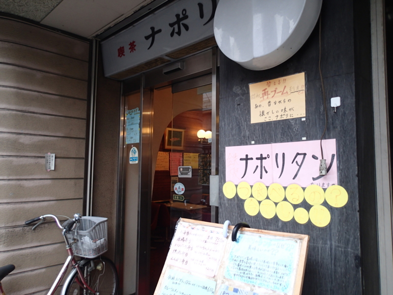 f:id:CBX4121:20150309233545j:image:w360