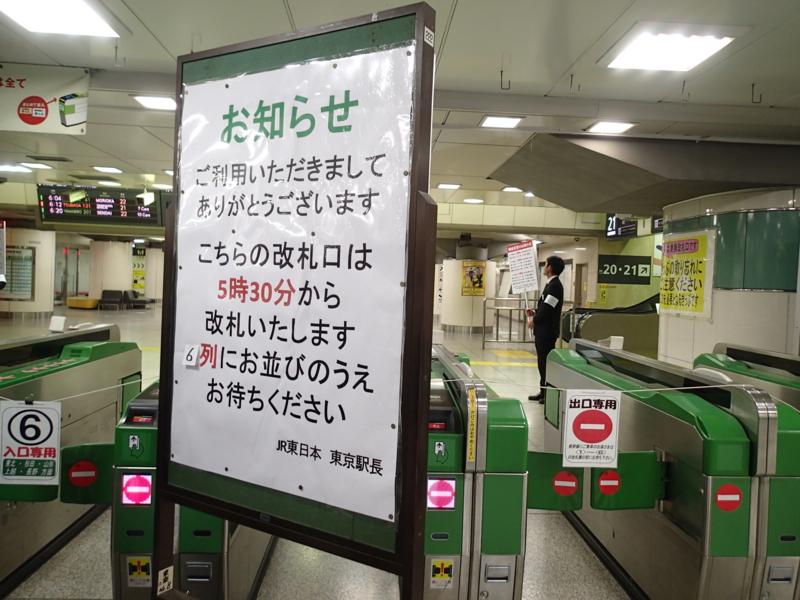 f:id:CBX4121:20150405184303j:image:w360