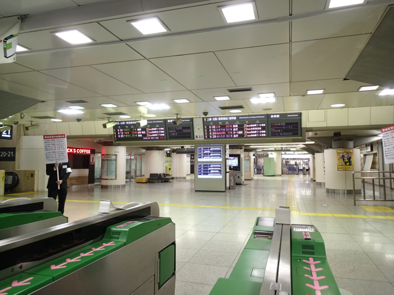 f:id:CBX4121:20150405184304j:image:w360