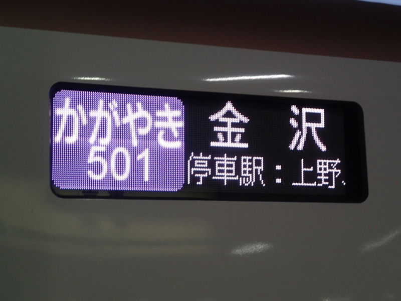f:id:CBX4121:20150405184308j:image:w360