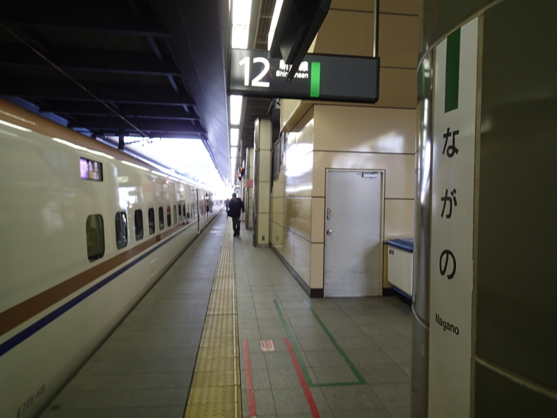 f:id:CBX4121:20150405184311j:image:w360