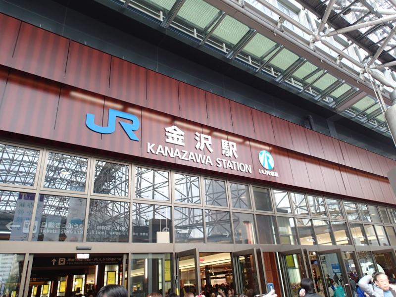 f:id:CBX4121:20150405184321j:image:w360