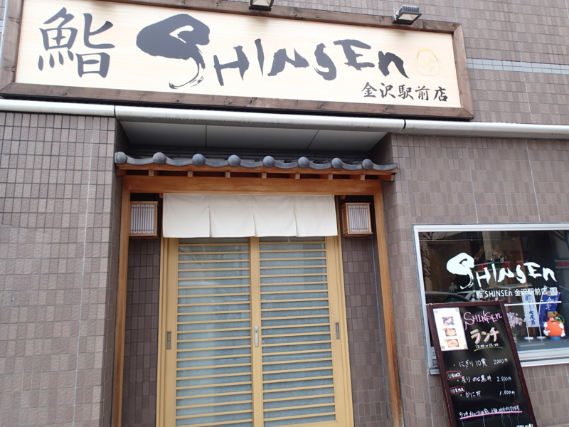 f:id:CBX4121:20150405184324j:image:w360