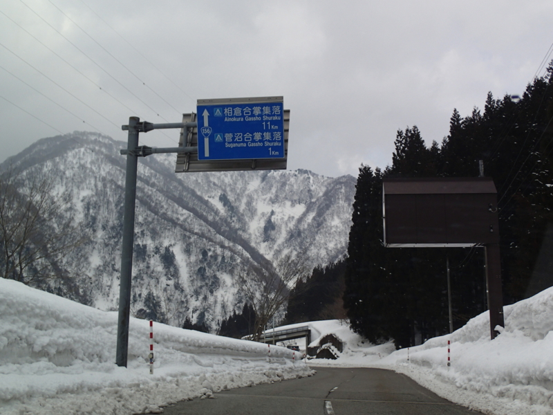 f:id:CBX4121:20150405184325j:image:w360