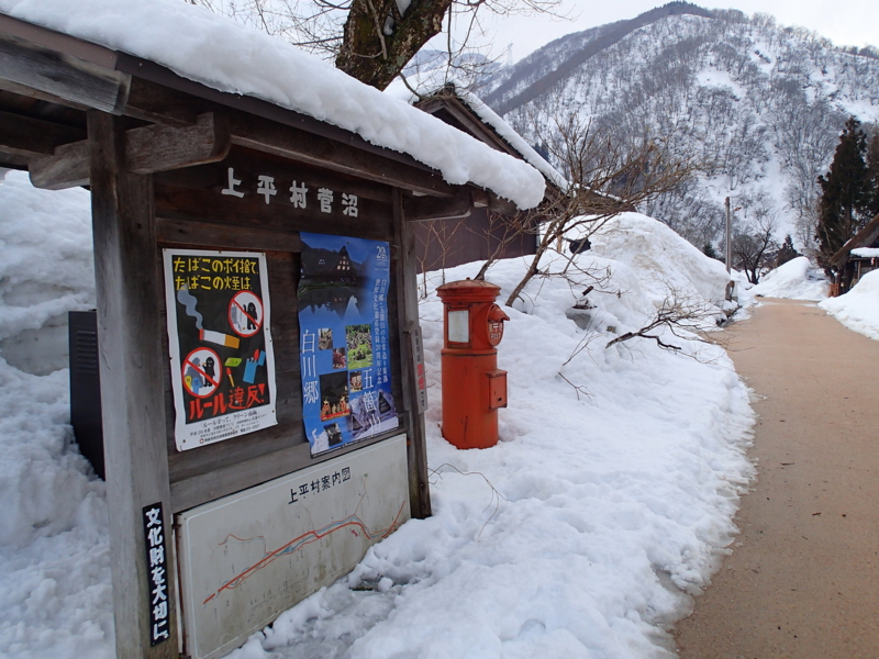 f:id:CBX4121:20150405184328j:image:w360