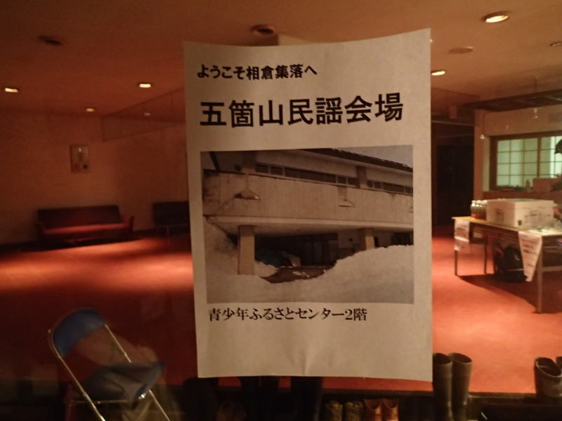 f:id:CBX4121:20150405184330j:image:w360