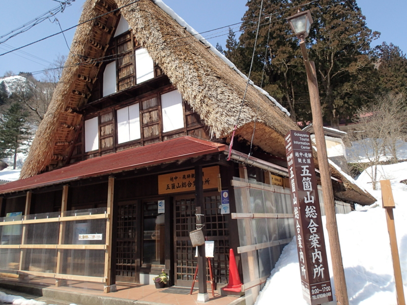 f:id:CBX4121:20150405184334j:image:w360
