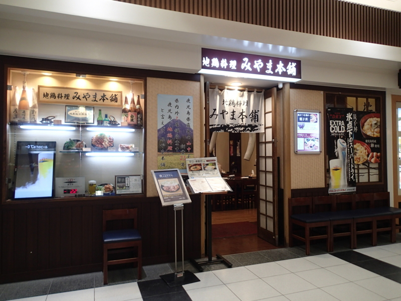 f:id:CBX4121:20150410222939j:image:w360