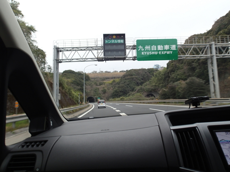 f:id:CBX4121:20150410222941j:image:w360