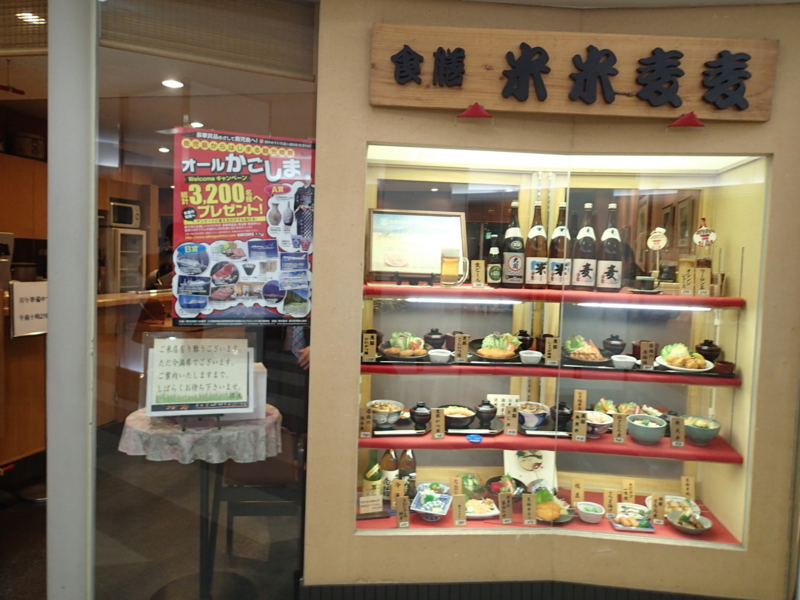 f:id:CBX4121:20150410222943j:image:w360