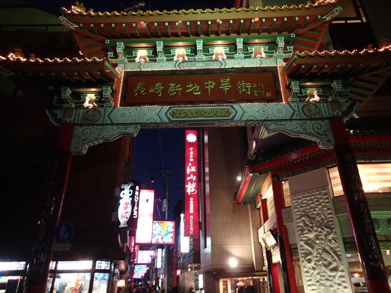 f:id:CBX4121:20150411211019j:image:w360 f:id:CBX4121:20150411211019j:image:w360