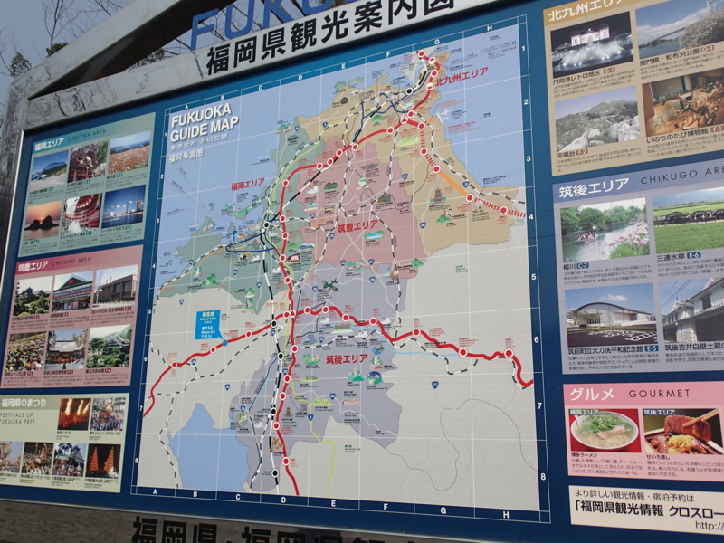 f:id:CBX4121:20150411211045j:image:w360 f:id:CBX4121:20150411211045j:image:w360