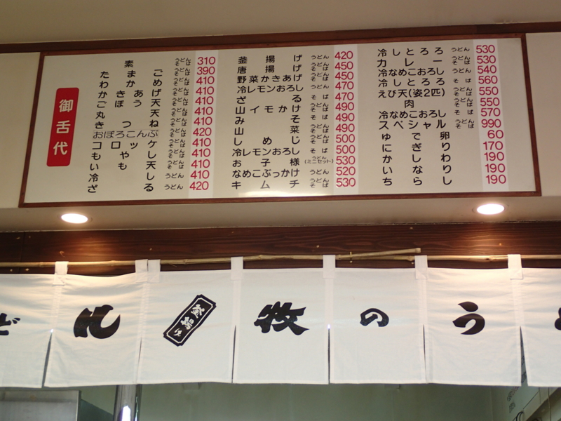 f:id:CBX4121:20150411211047j:image:w360 f:id:CBX4121:20150411211047j:image:w360