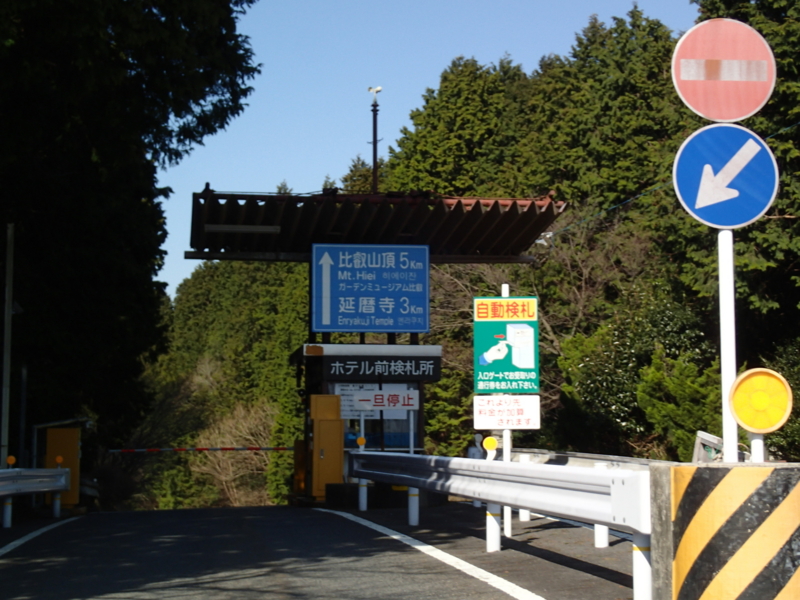 f:id:CBX4121:20150427003052j:image:w360