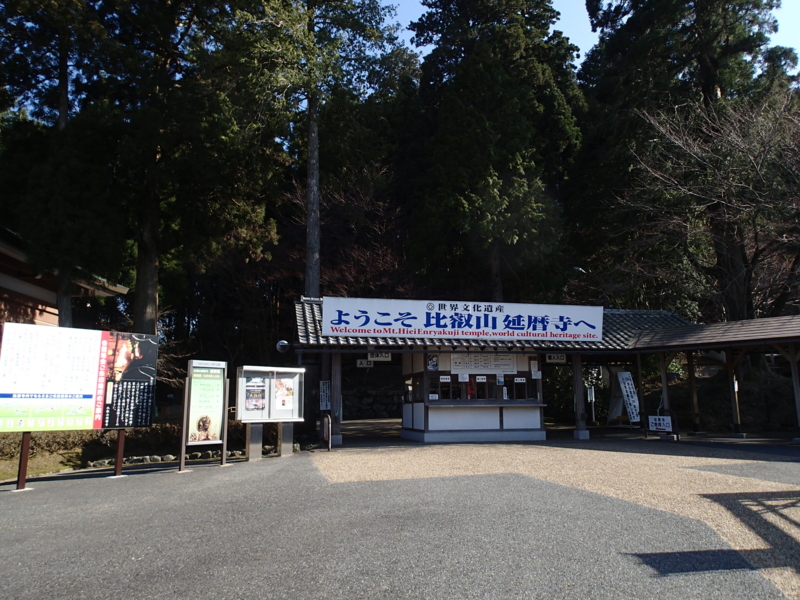 f:id:CBX4121:20150427003055j:image:w360