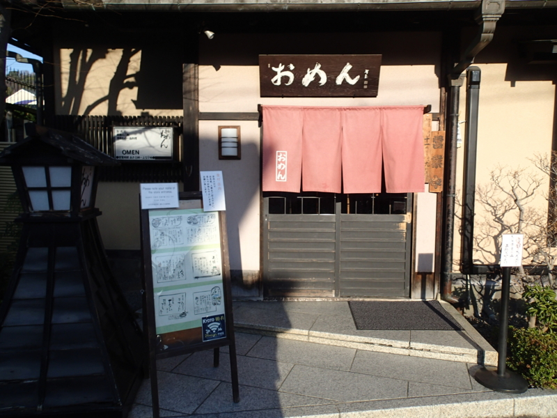 f:id:CBX4121:20150427003103j:image:w360