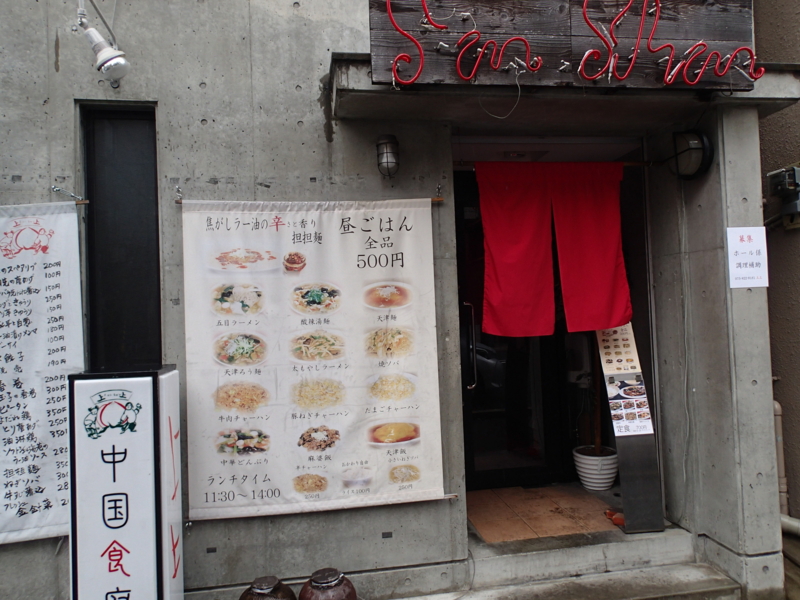 f:id:CBX4121:20150427003109j:image:w360
