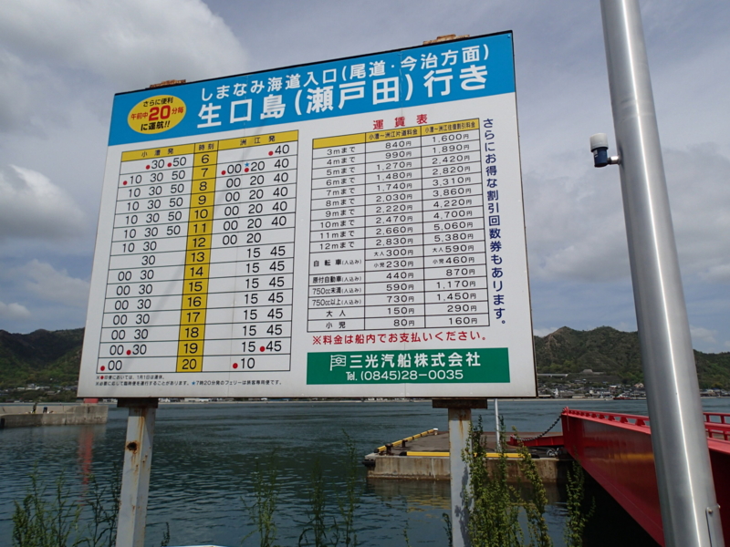 f:id:CBX4121:20150428225524j:image:w360 f:id:CBX4121:20150428225524j:image:w360