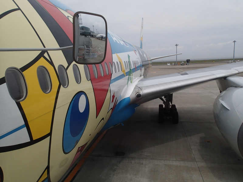f:id:CBX4121:20150517225806j:image:w640