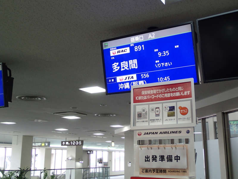 f:id:CBX4121:20150517225813j:image:w640