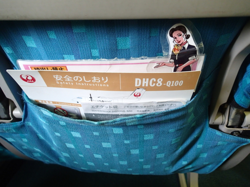f:id:CBX4121:20150517225815j:image:w640