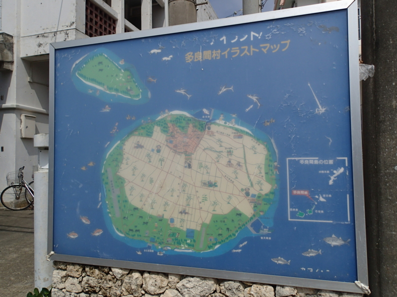 f:id:CBX4121:20150517225818j:image:w640