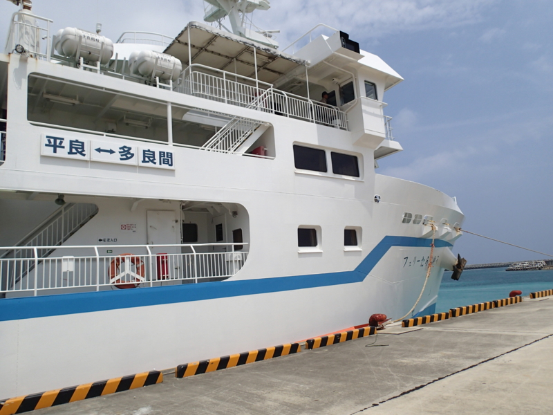 f:id:CBX4121:20150517225827j:image:w640