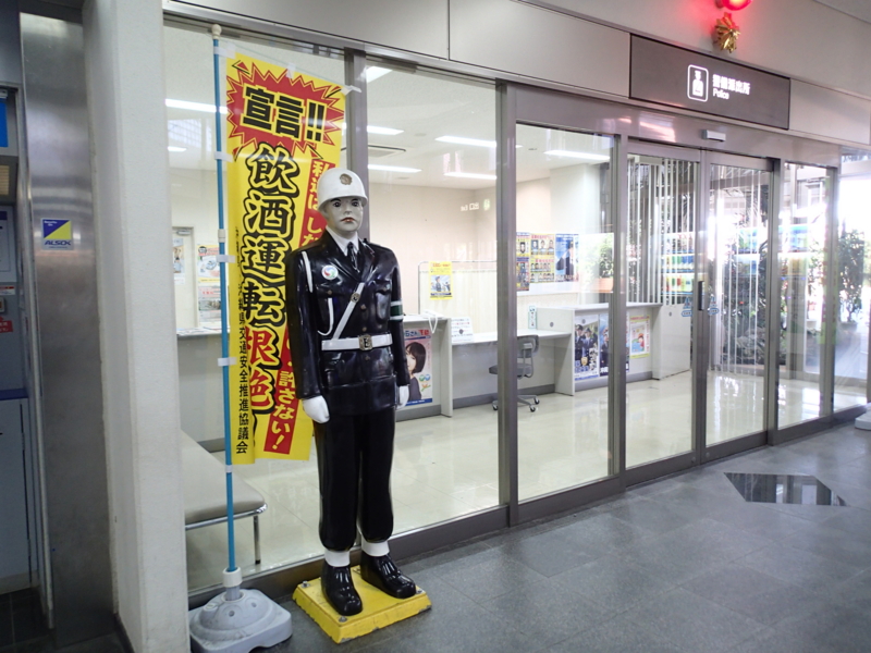 f:id:CBX4121:20150517225856j:image:w640
