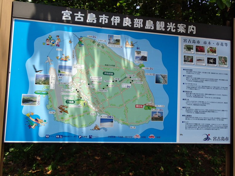 f:id:CBX4121:20150524201614j:image:w640